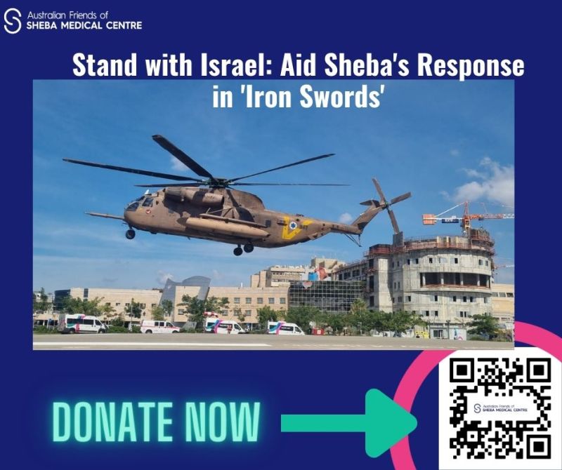 Sheba’s Rehabilitation: Supporting Israel’s Defenders
